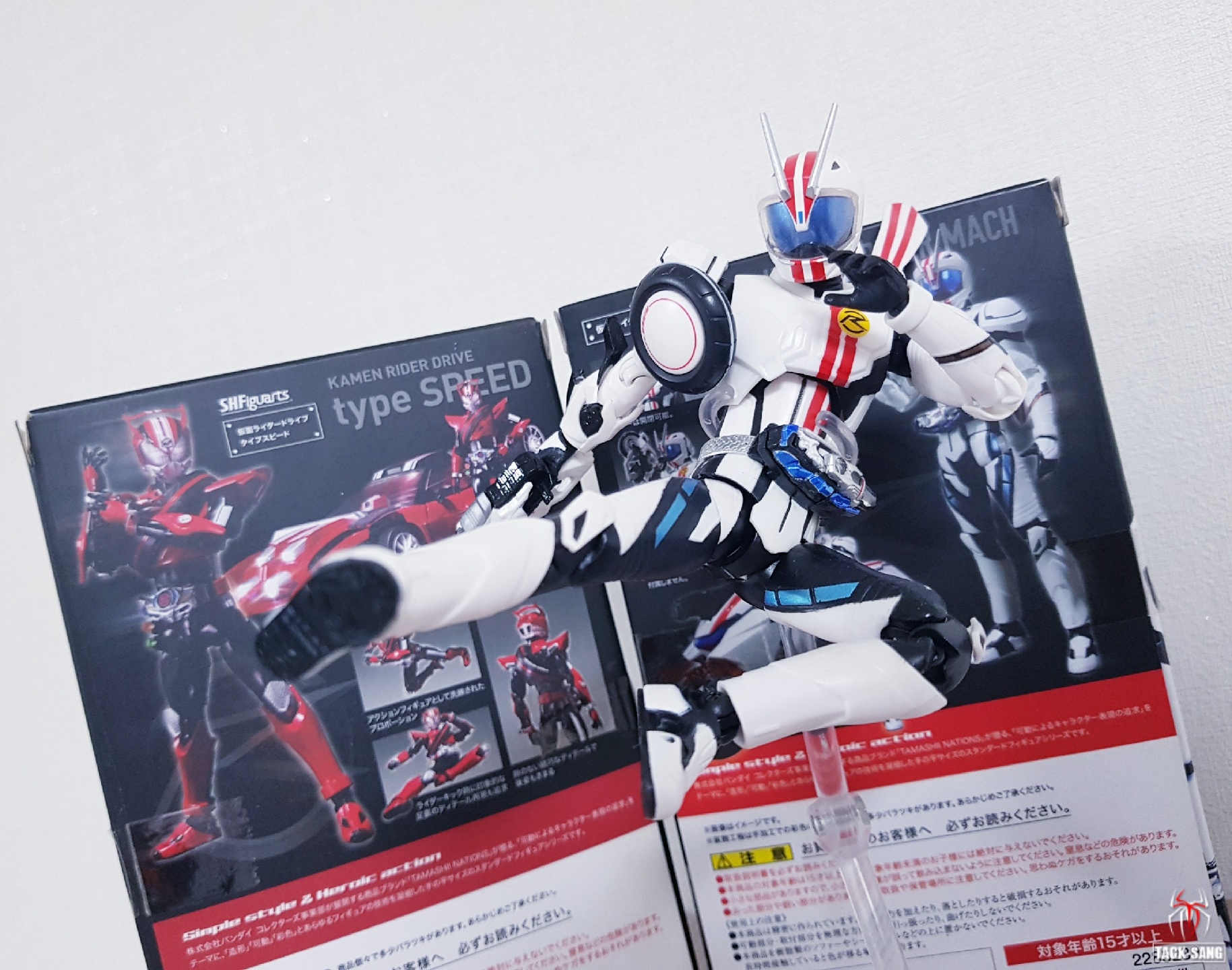S.H.Figuarts 가면라이더 마하