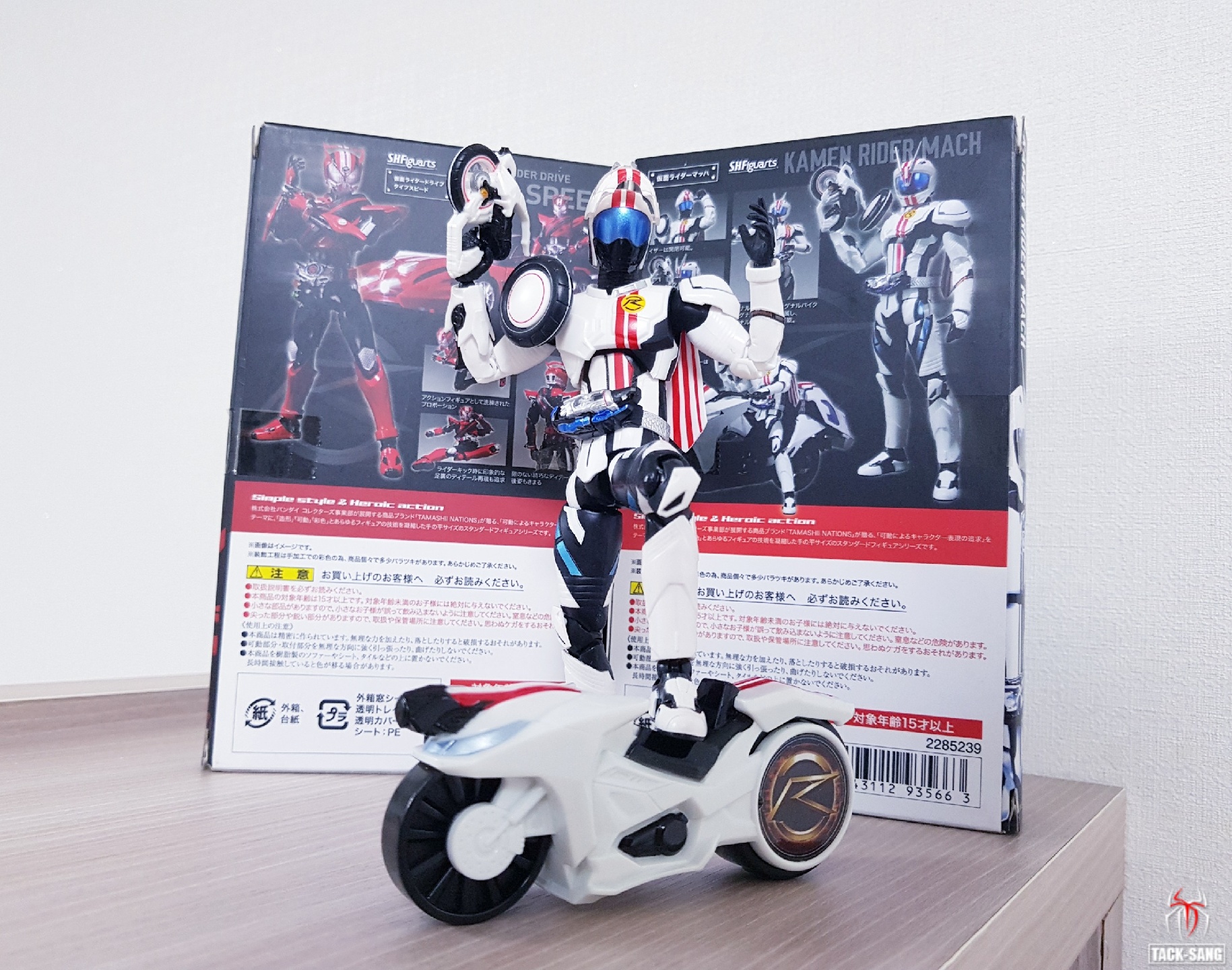 S.H.Figuarts 가면라이더 마하