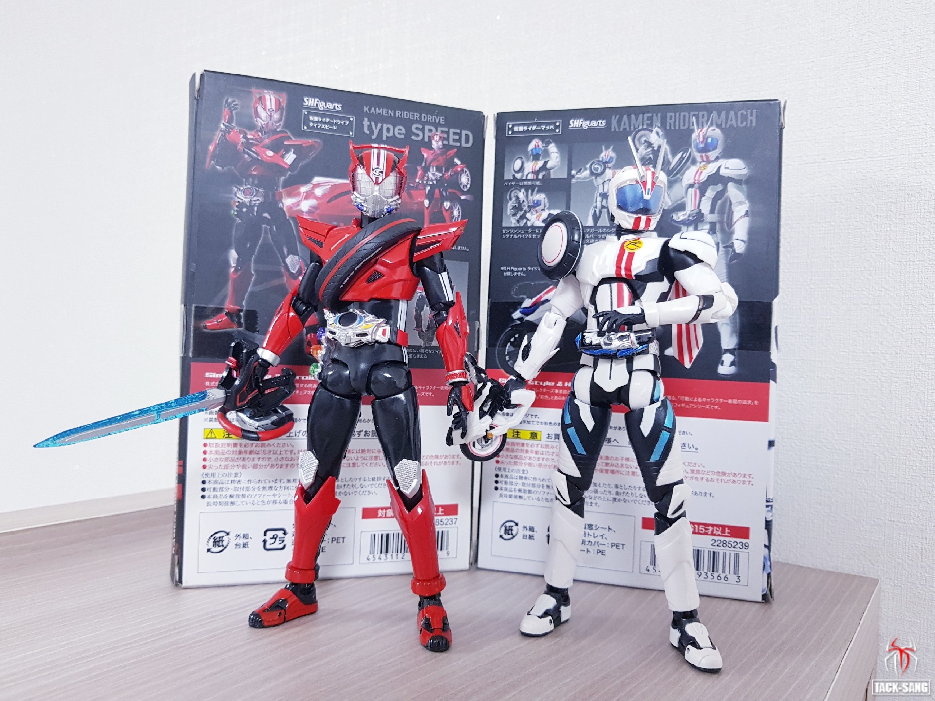 S.H.Figuarts 가면라이더 마하
