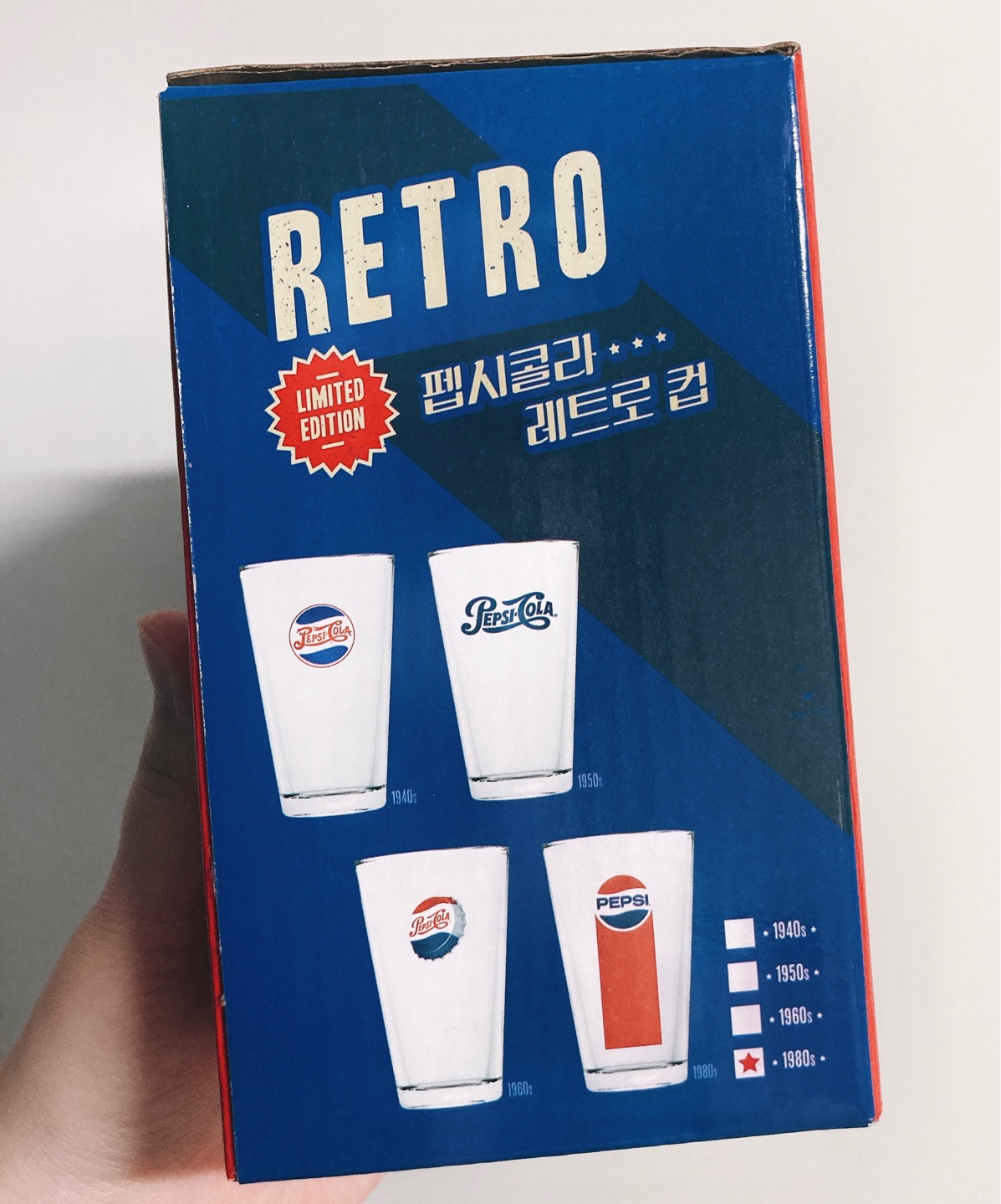 피자헛 X 펩시콜라 컵
