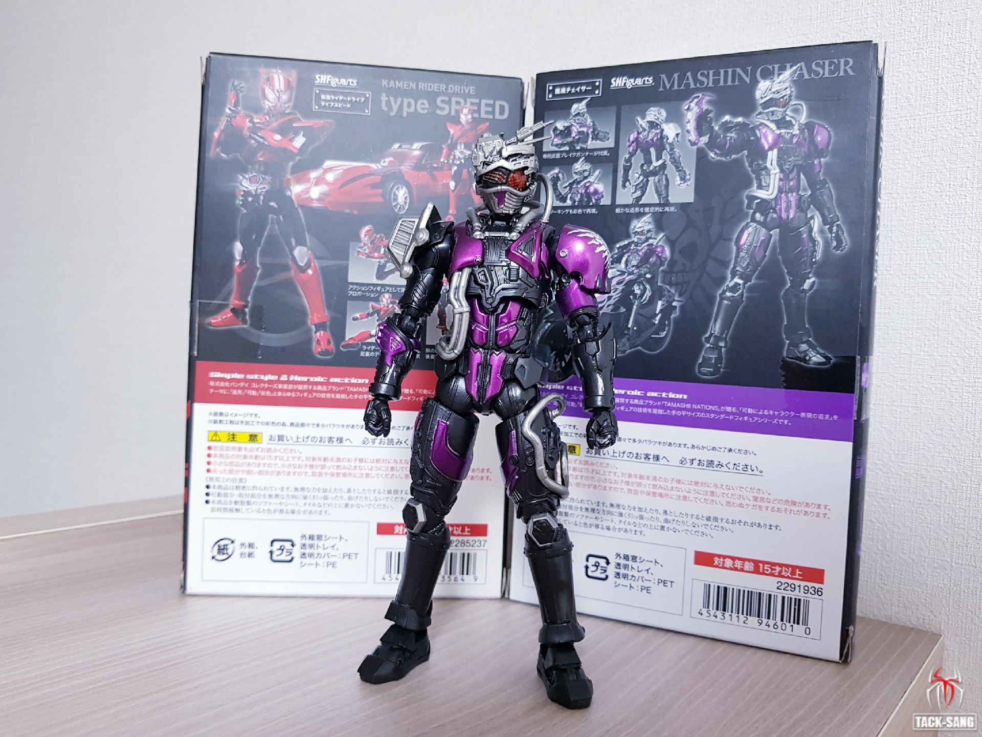 S.H.Figuarts 마진 체이서