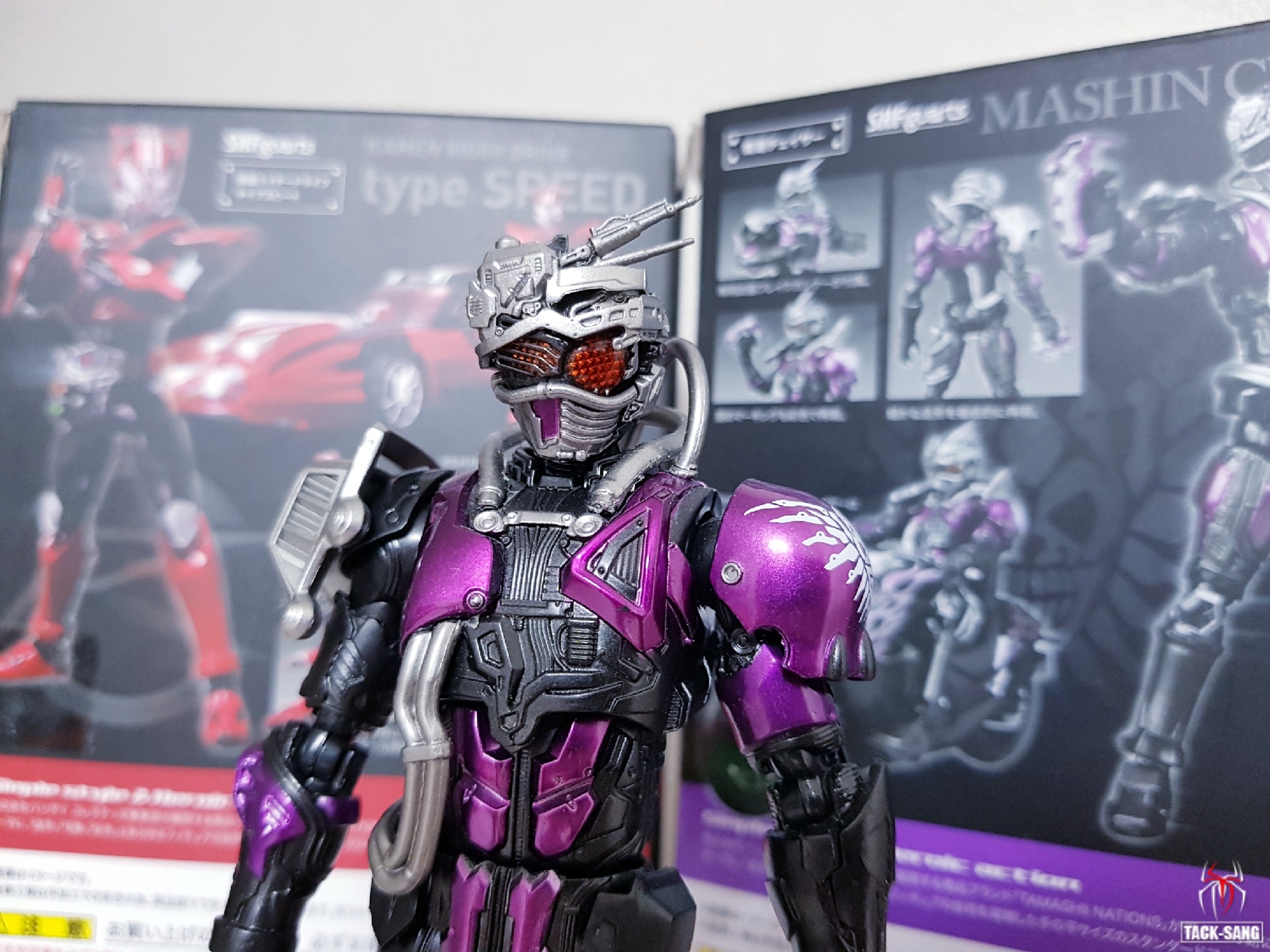 S.H.Figuarts 마진 체이서