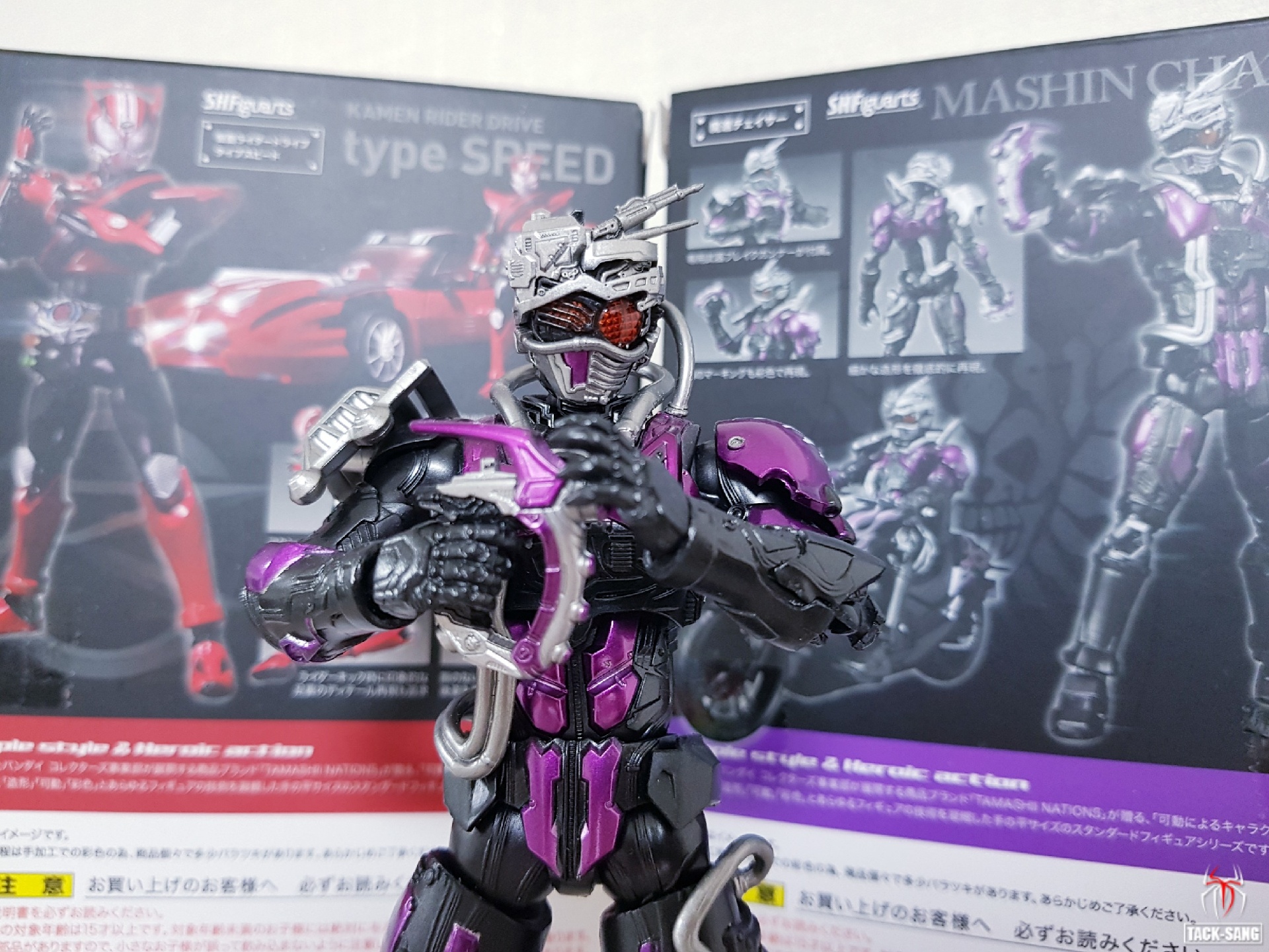 S.H.Figuarts 마진 체이서