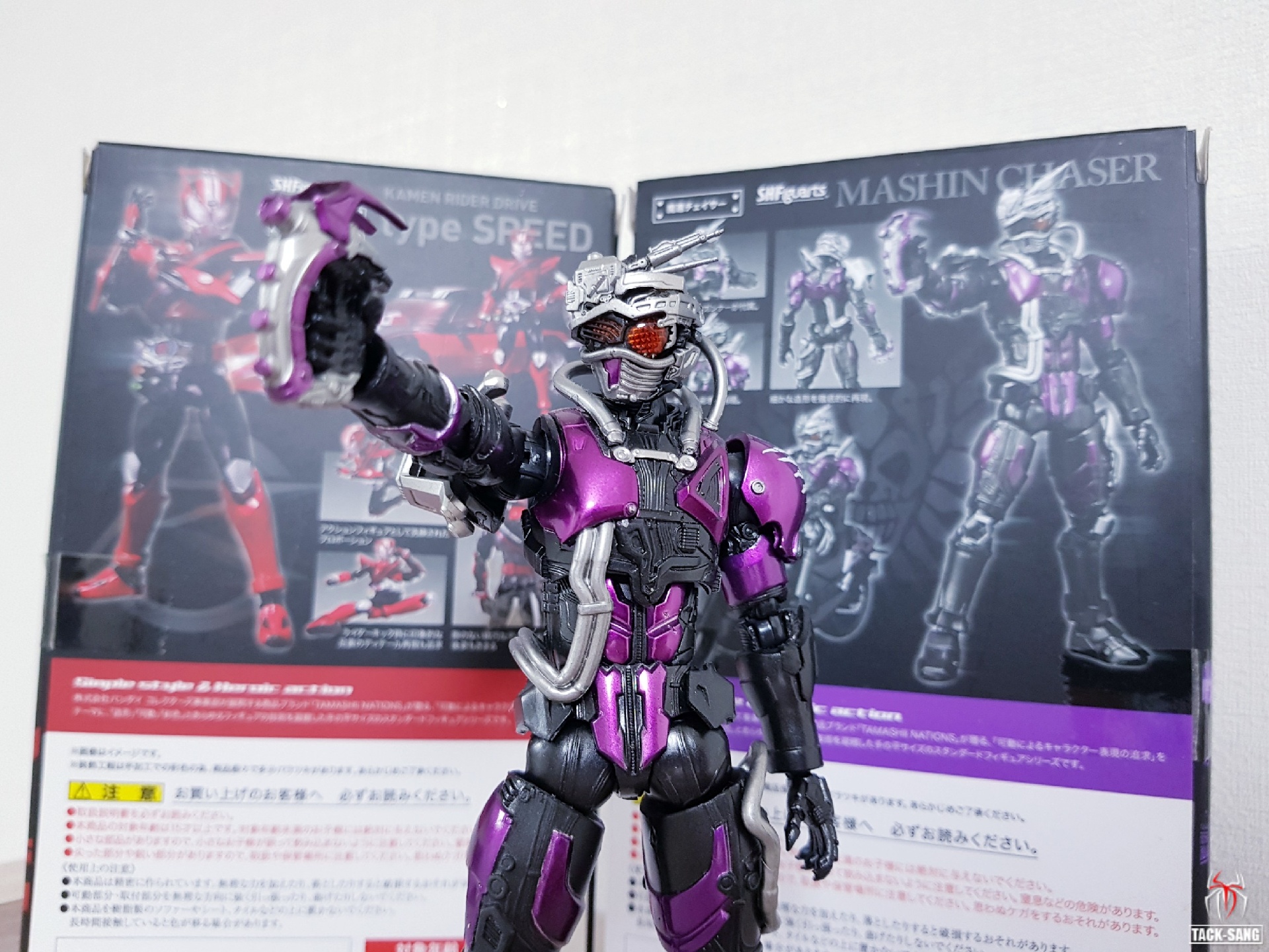 S.H.Figuarts 마진 체이서