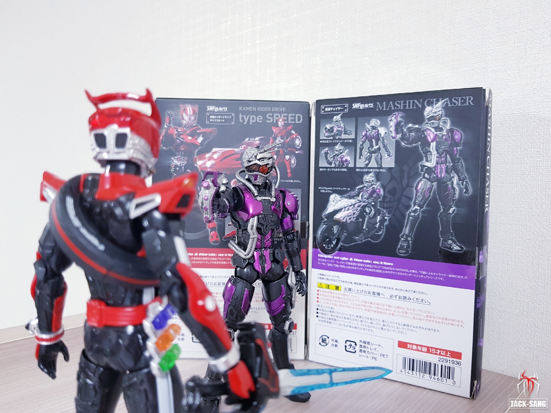 S.H.Figuarts 마진 체이서