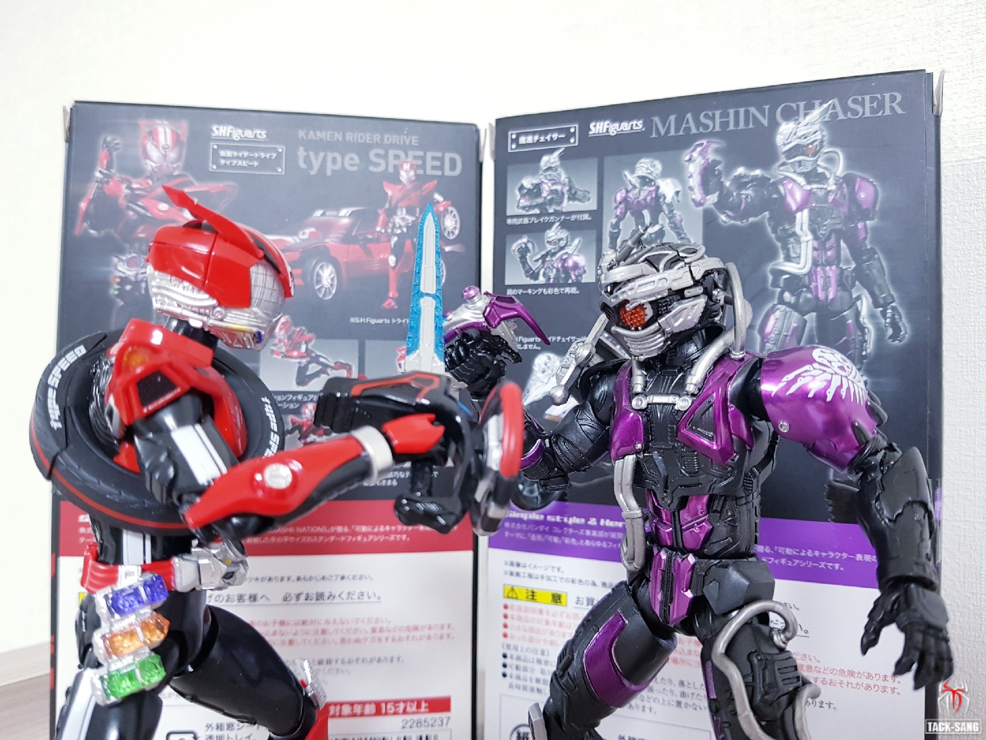 S.H.Figuarts 마진 체이서