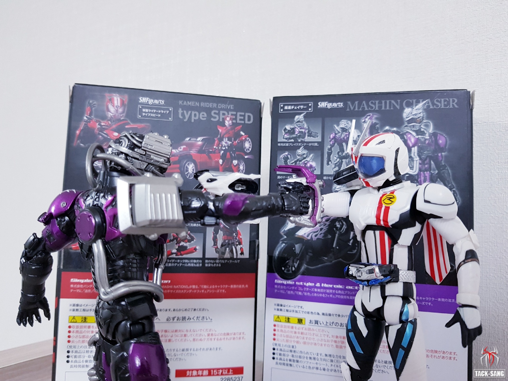 S.H.Figuarts 마진 체이서