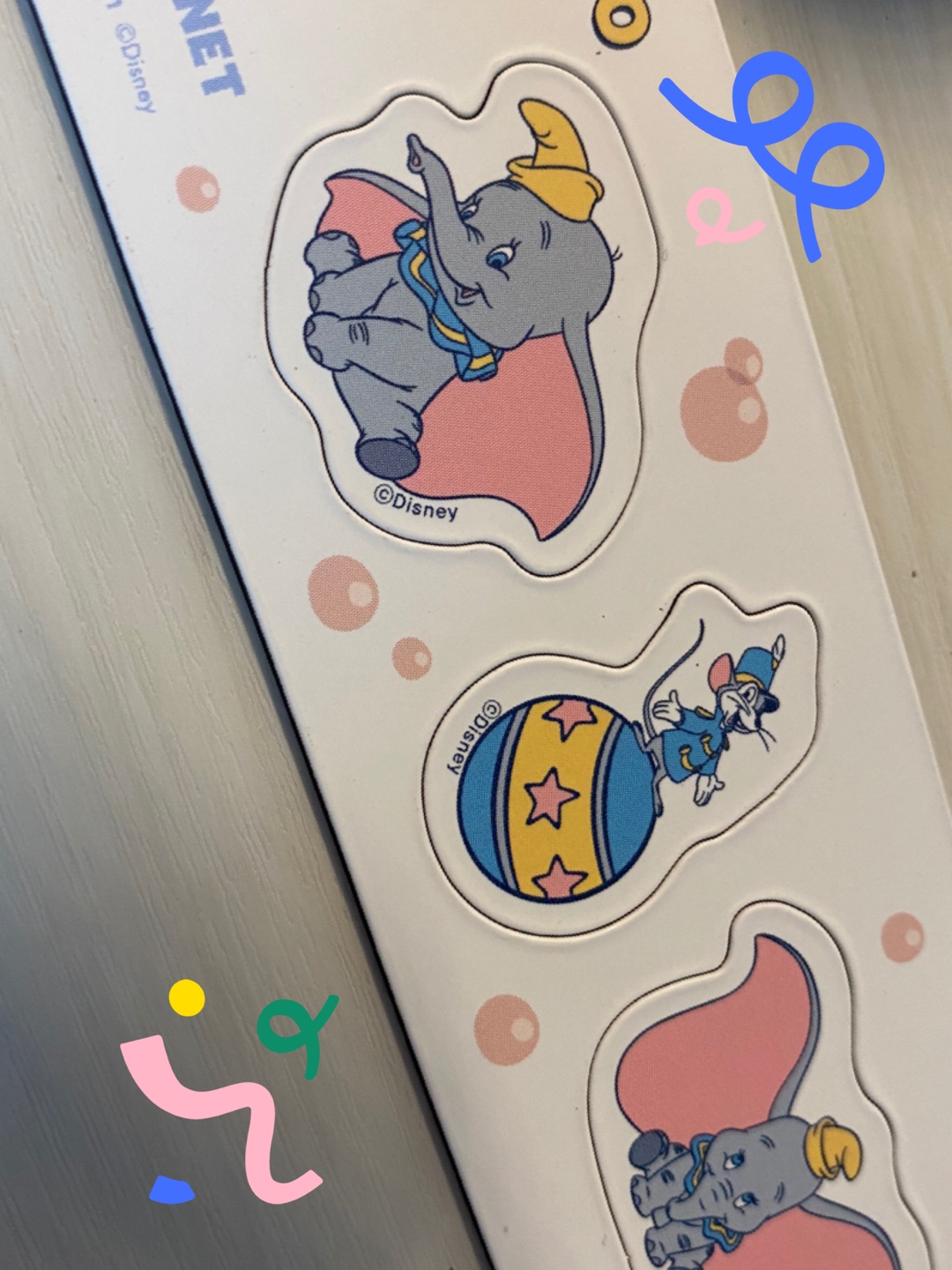 덤보필통❤️