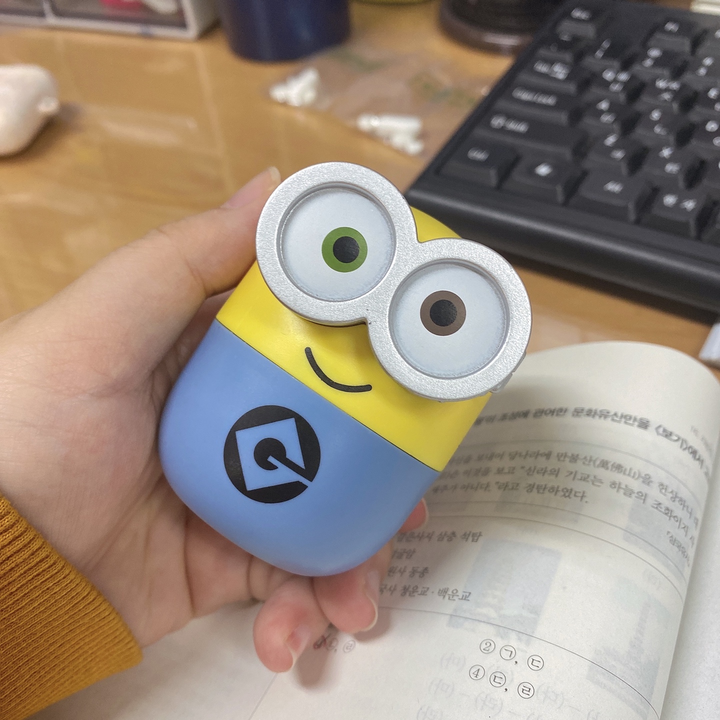 미니언즈 계란통 
