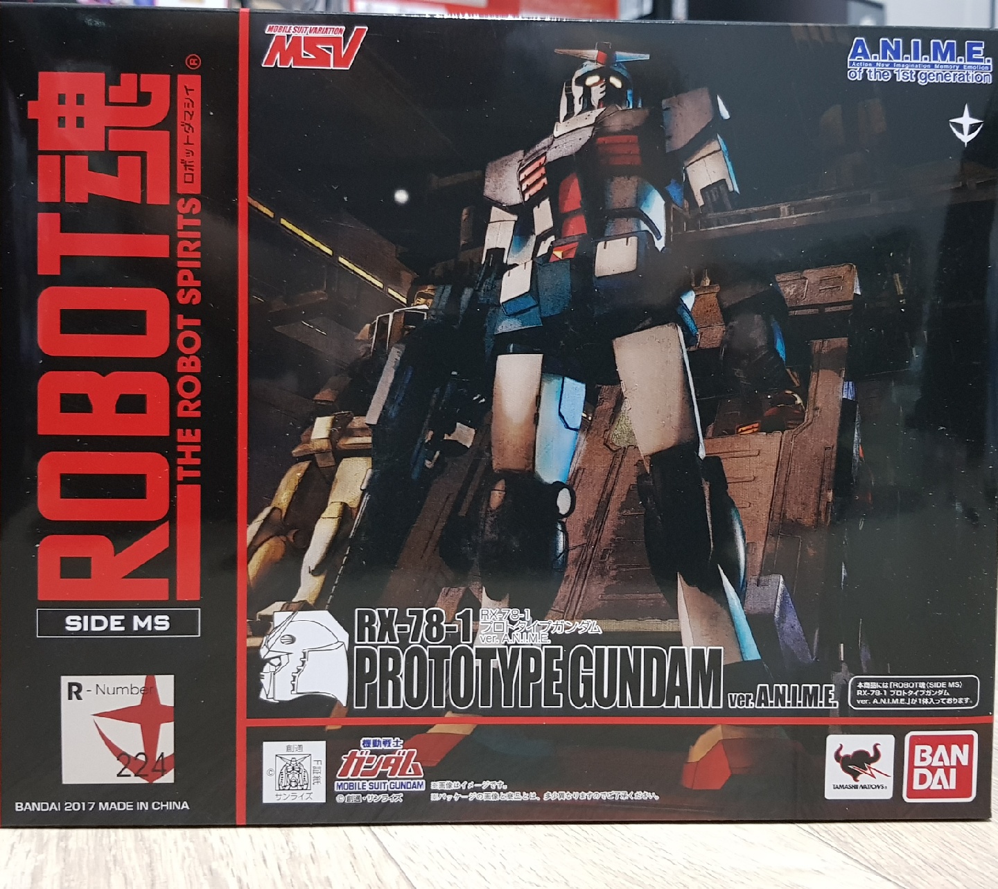 RX-78-1