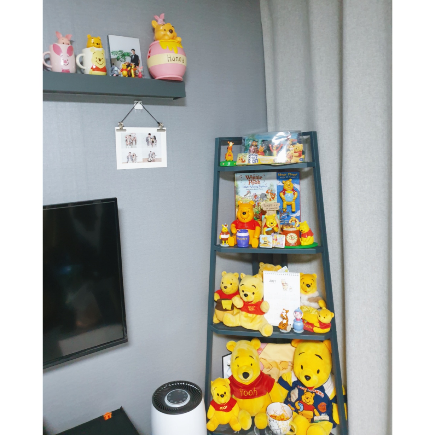 애정해💛❤