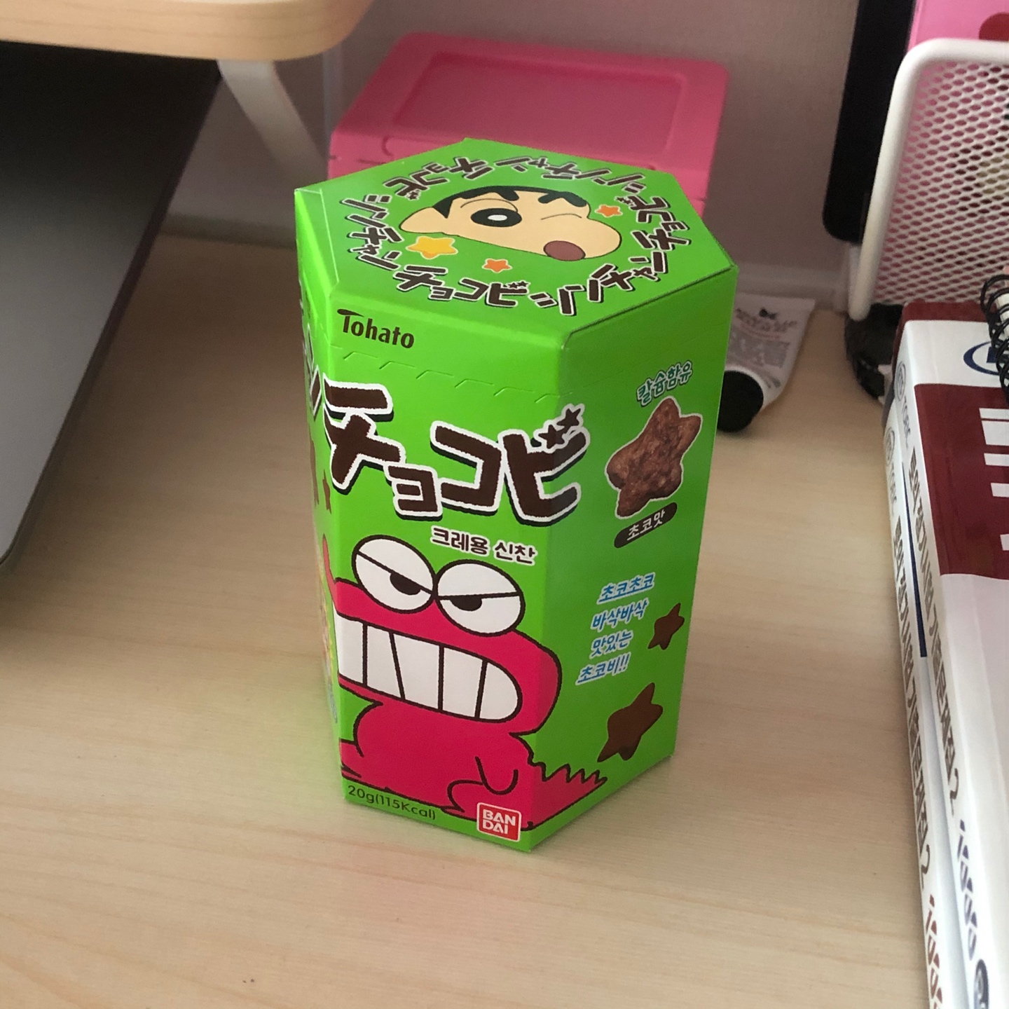 초코비 💚