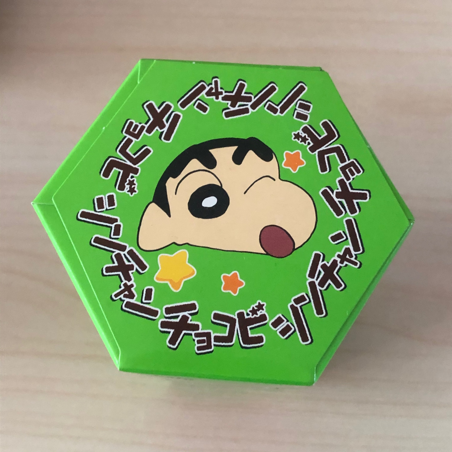 초코비 💚
