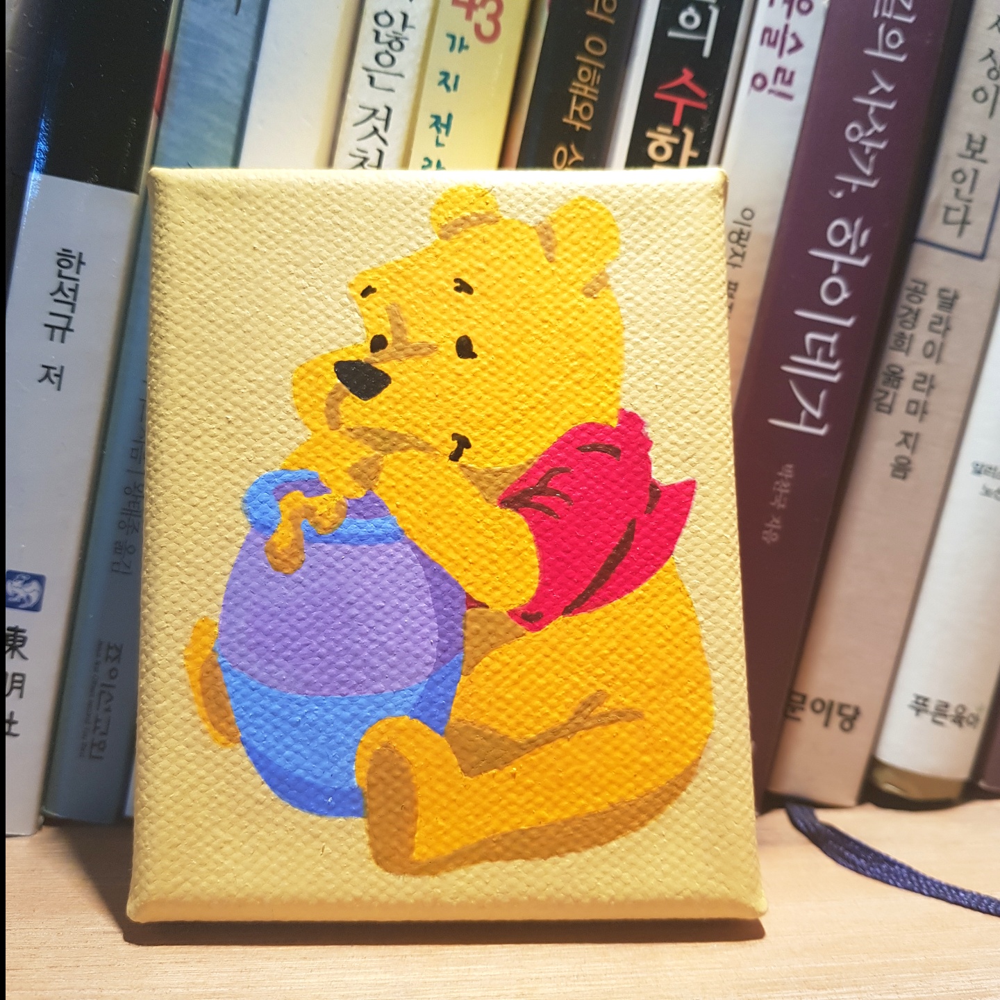 곰돌이 푸!!