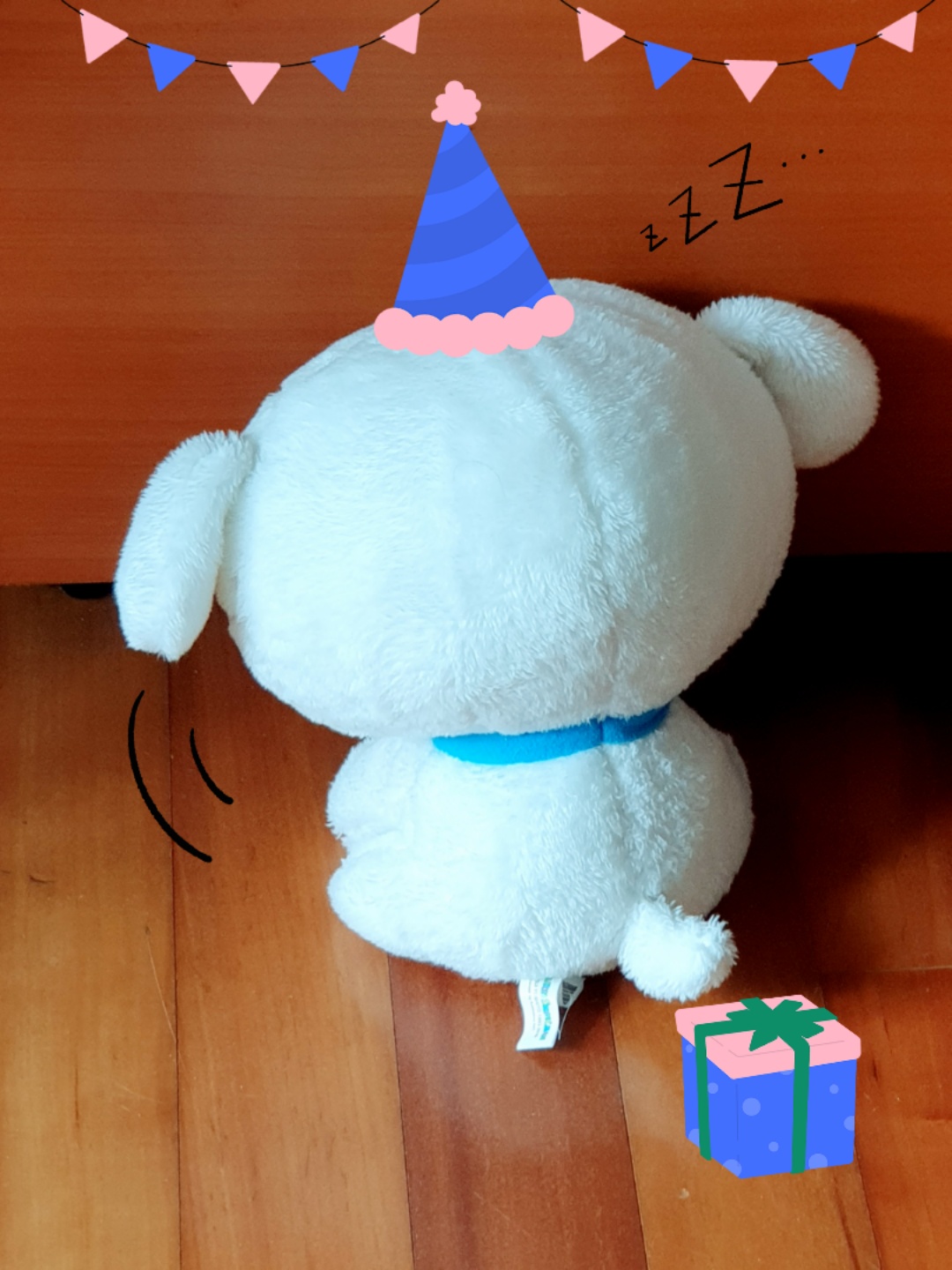 흰둥이 이야기