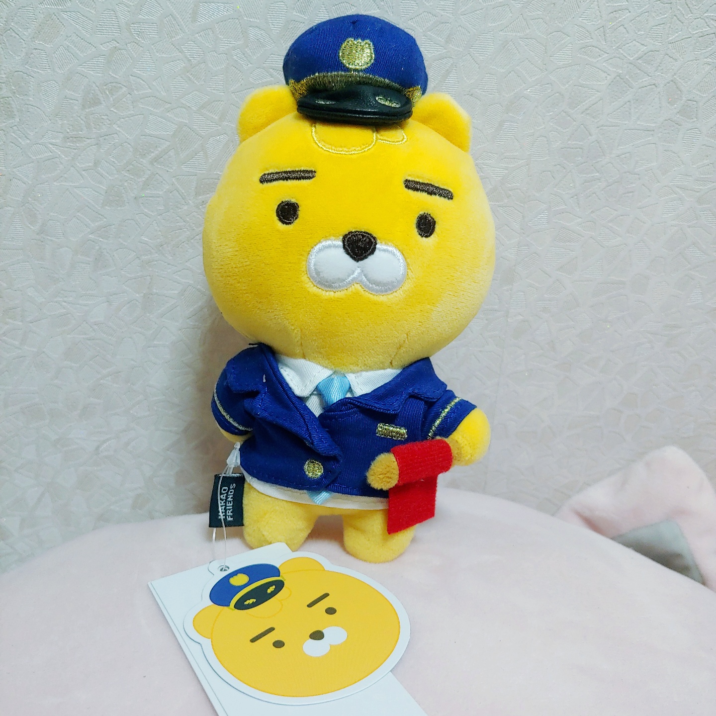 역장 라이언