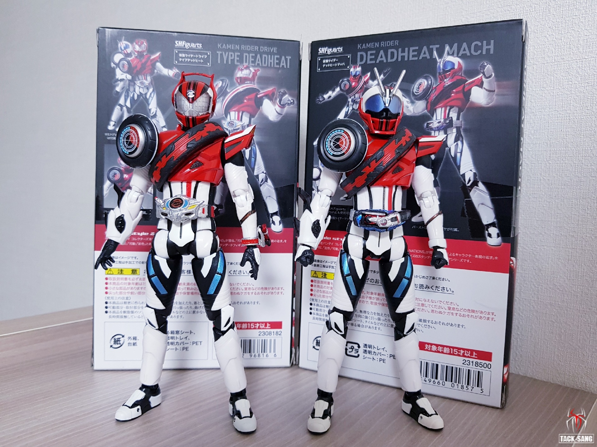 S.H.Figuarts 가면라이더 드라이브 타입 데드히트 & 데드히트 마하