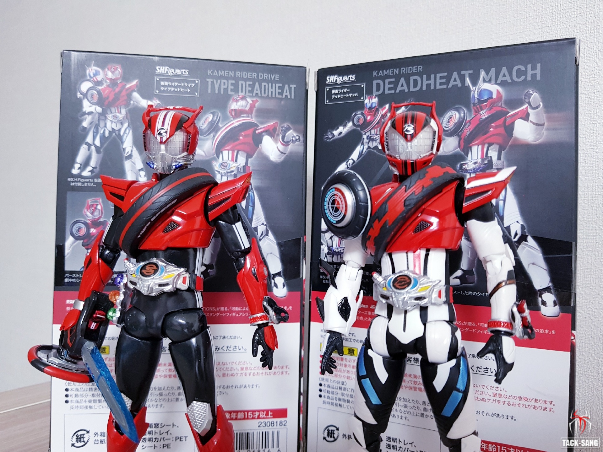 S.H.Figuarts 가면라이더 드라이브 타입 데드히트 & 데드히트 마하
