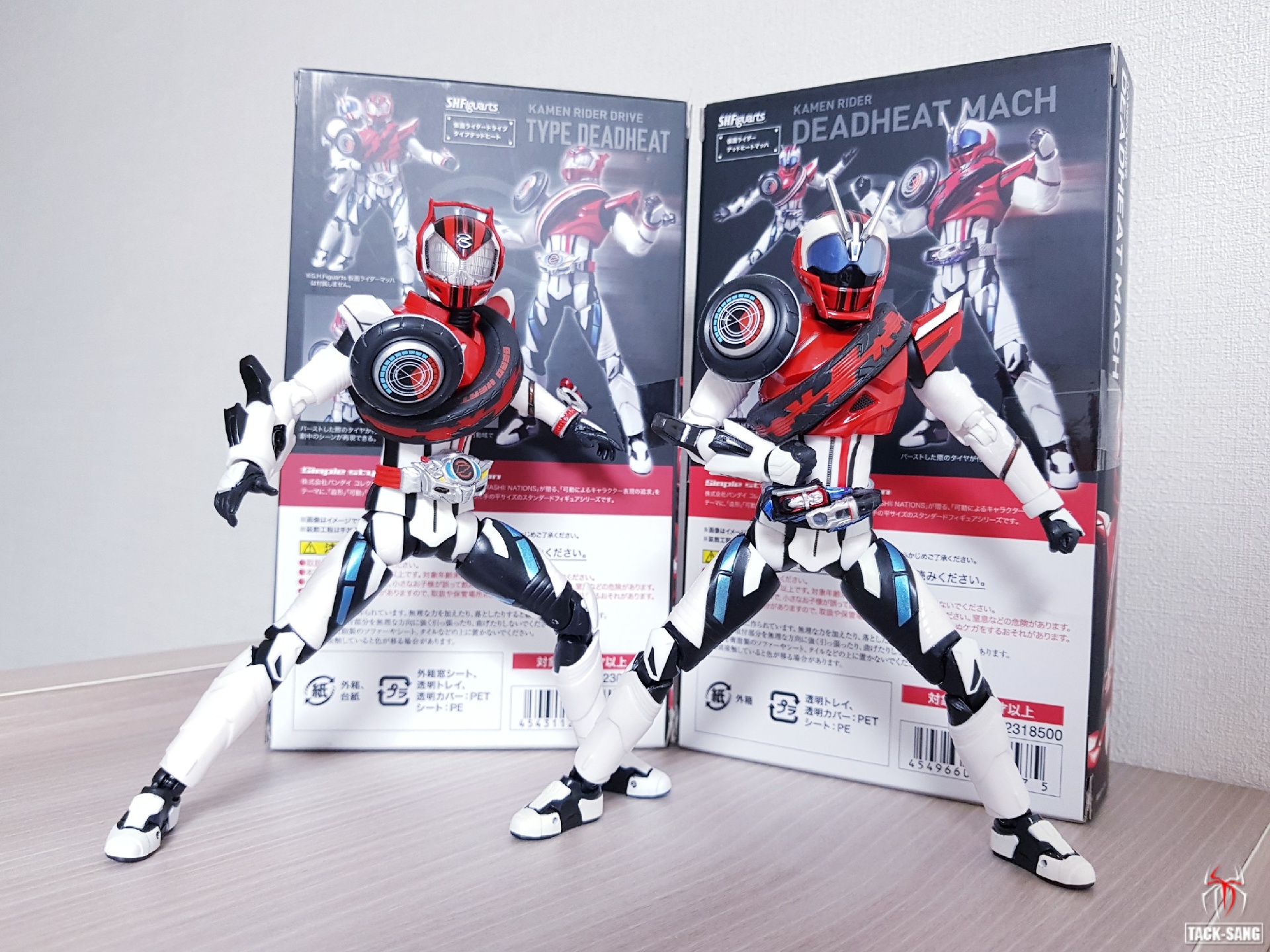 S.H.Figuarts 가면라이더 드라이브 타입 데드히트 & 데드히트 마하