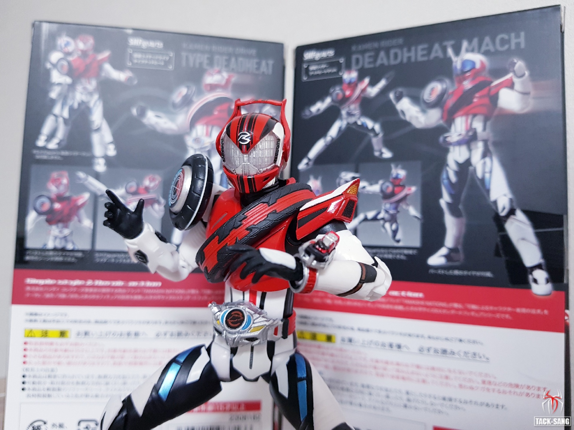 S.H.Figuarts 가면라이더 드라이브 타입 데드히트 & 데드히트 마하