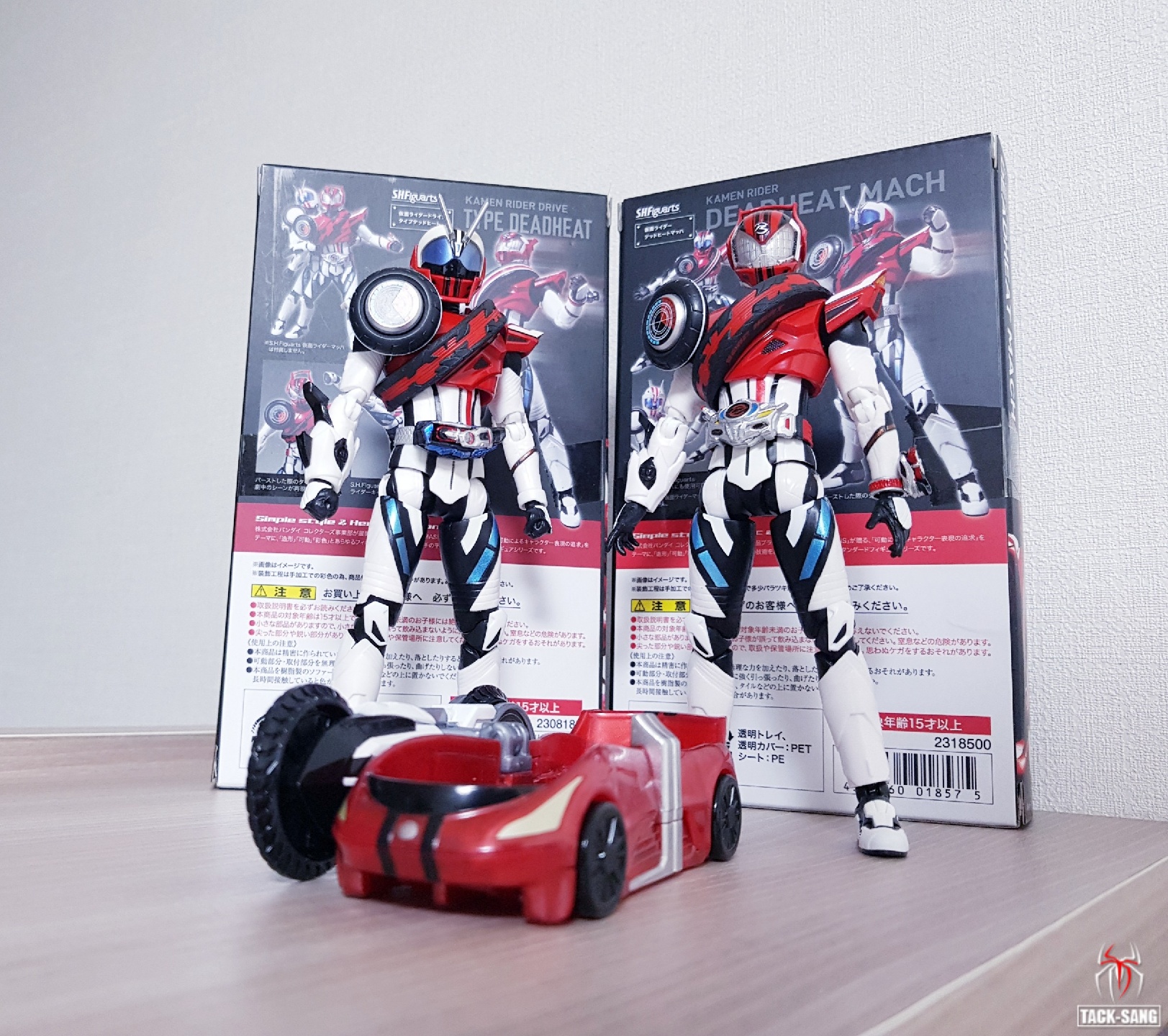 S.H.Figuarts 가면라이더 드라이브 타입 데드히트 & 데드히트 마하
