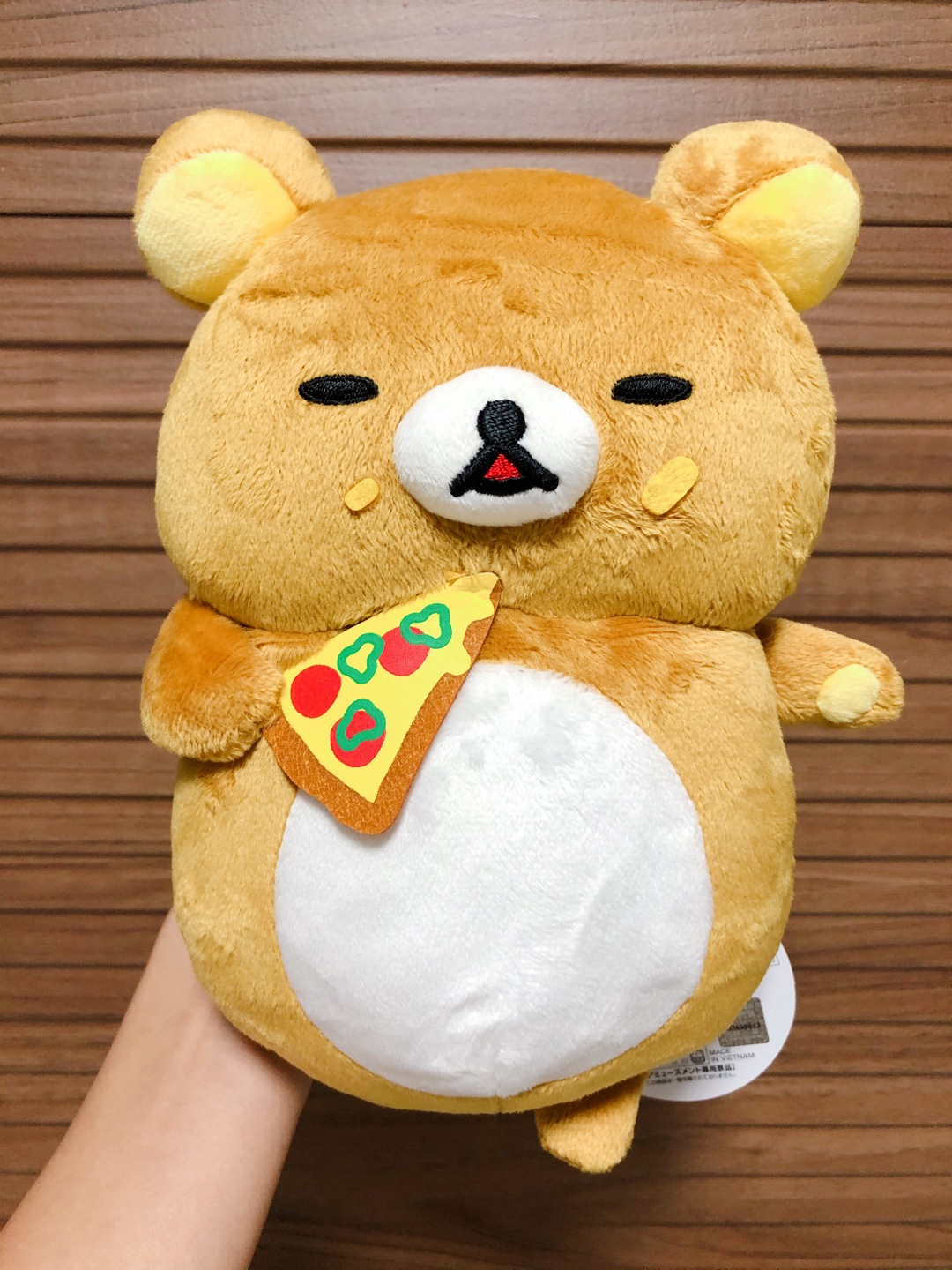 돼지리락이