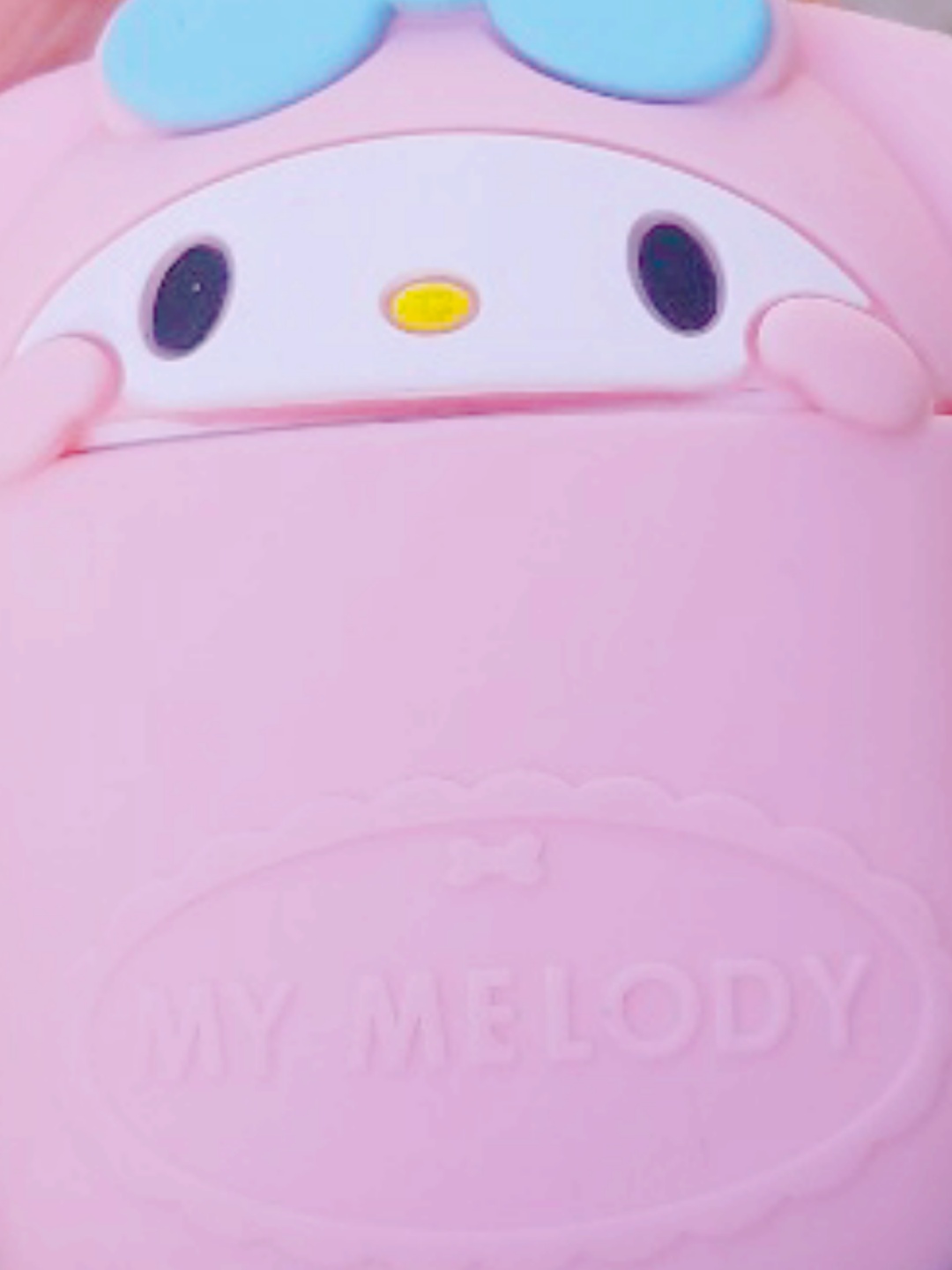 내 친구꺼 마멜