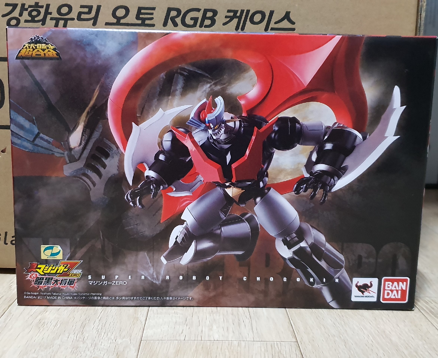 Mazinger ZERO