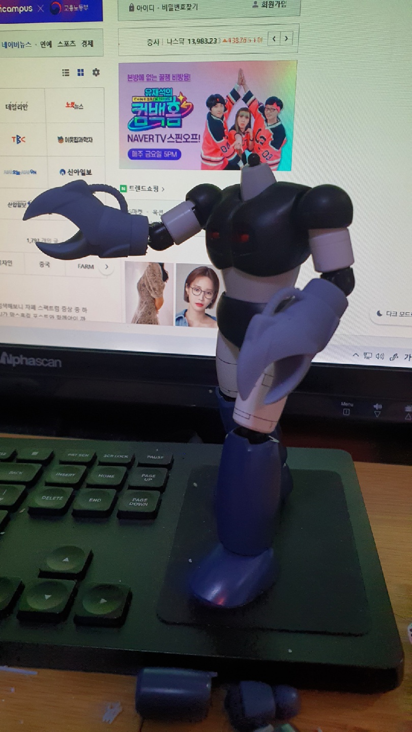썬더에이 악당로봇 커스텀중