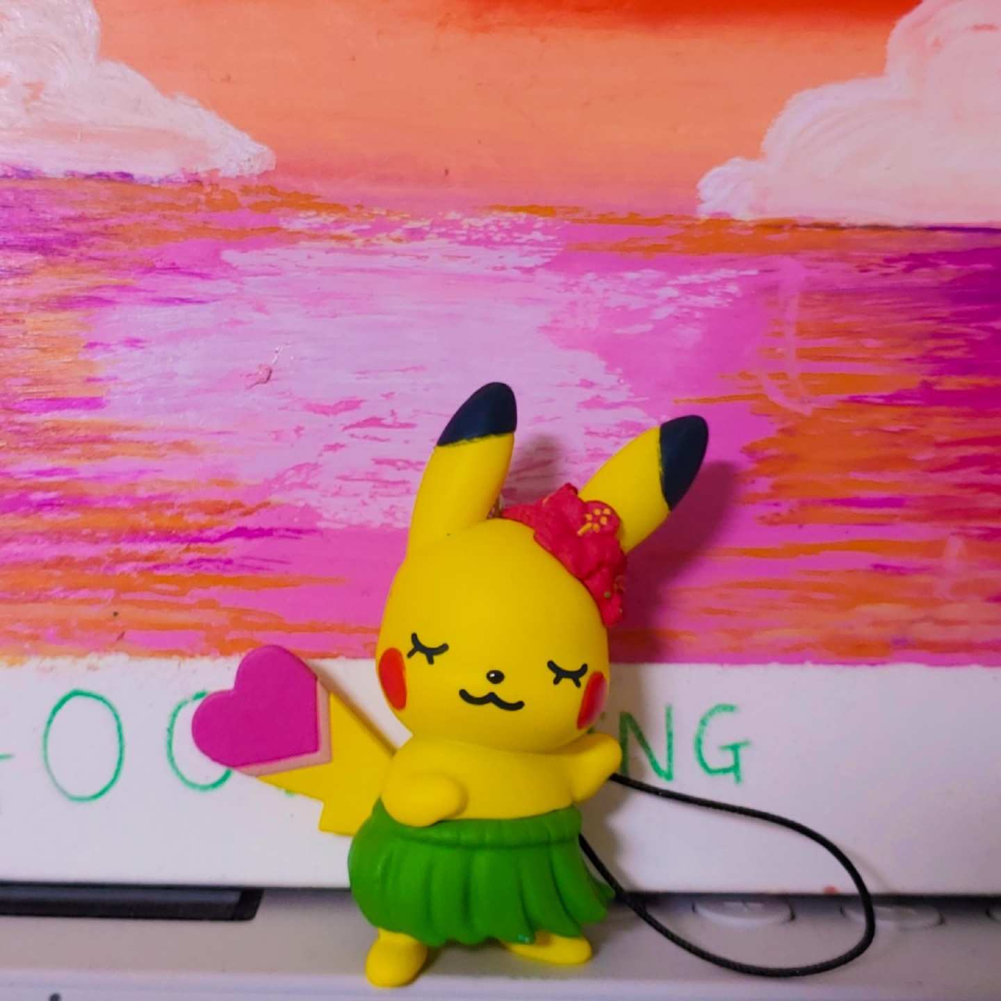알로하