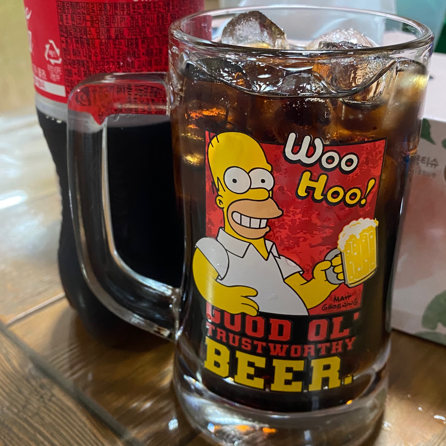🍺