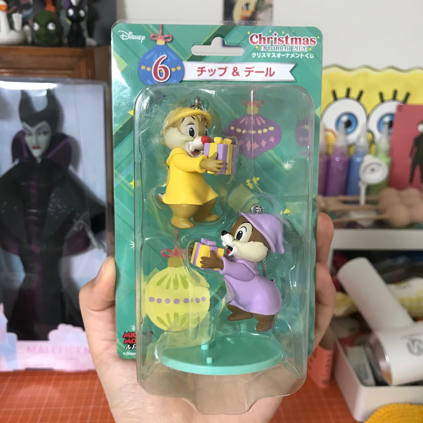 💛💜