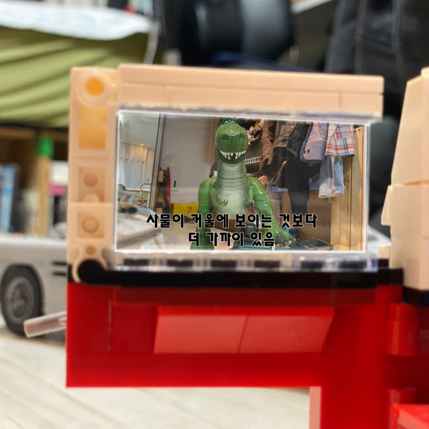 🦖쥬라기 렉스 : 2부🚀