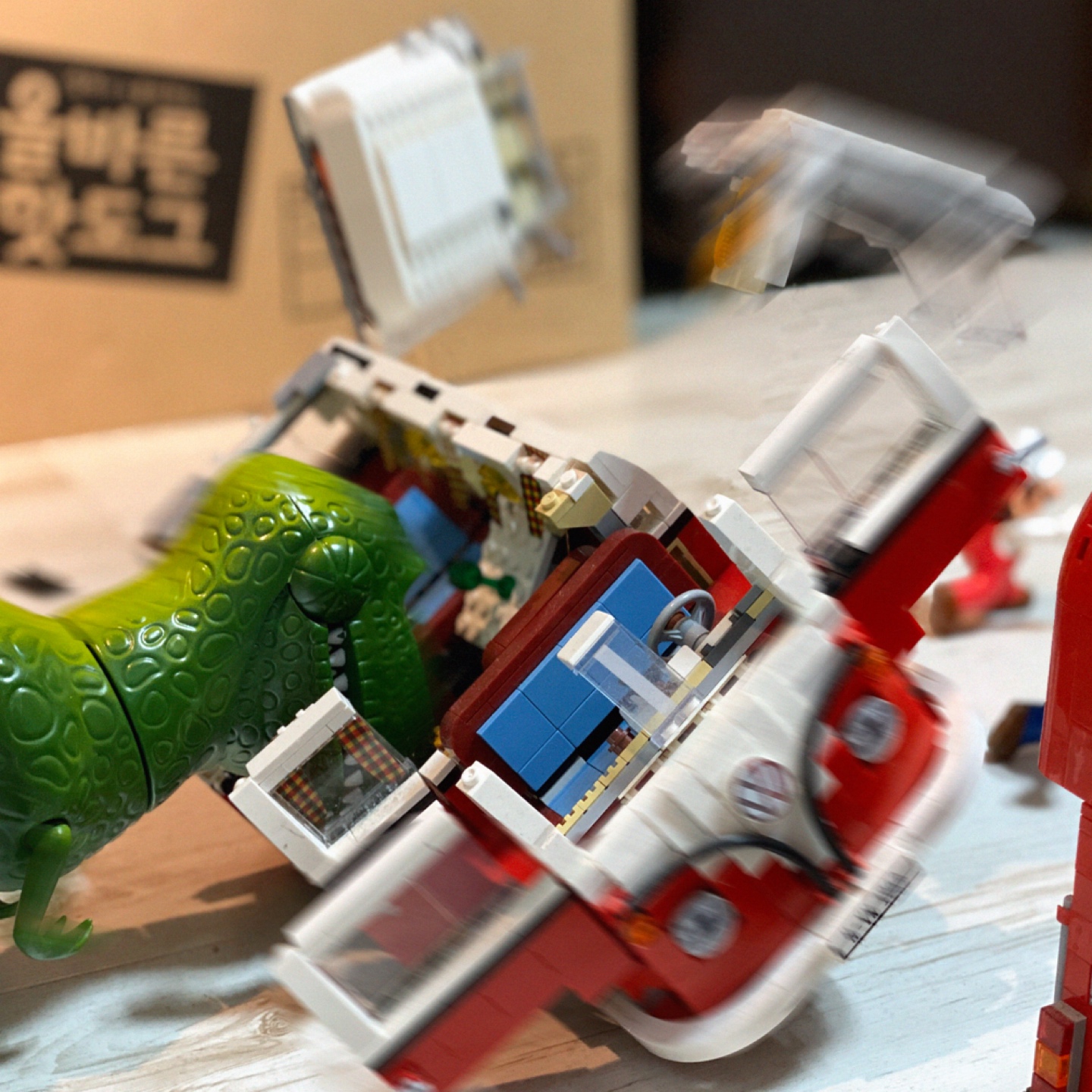 🦖쥬라기 렉스 : 2부🚀