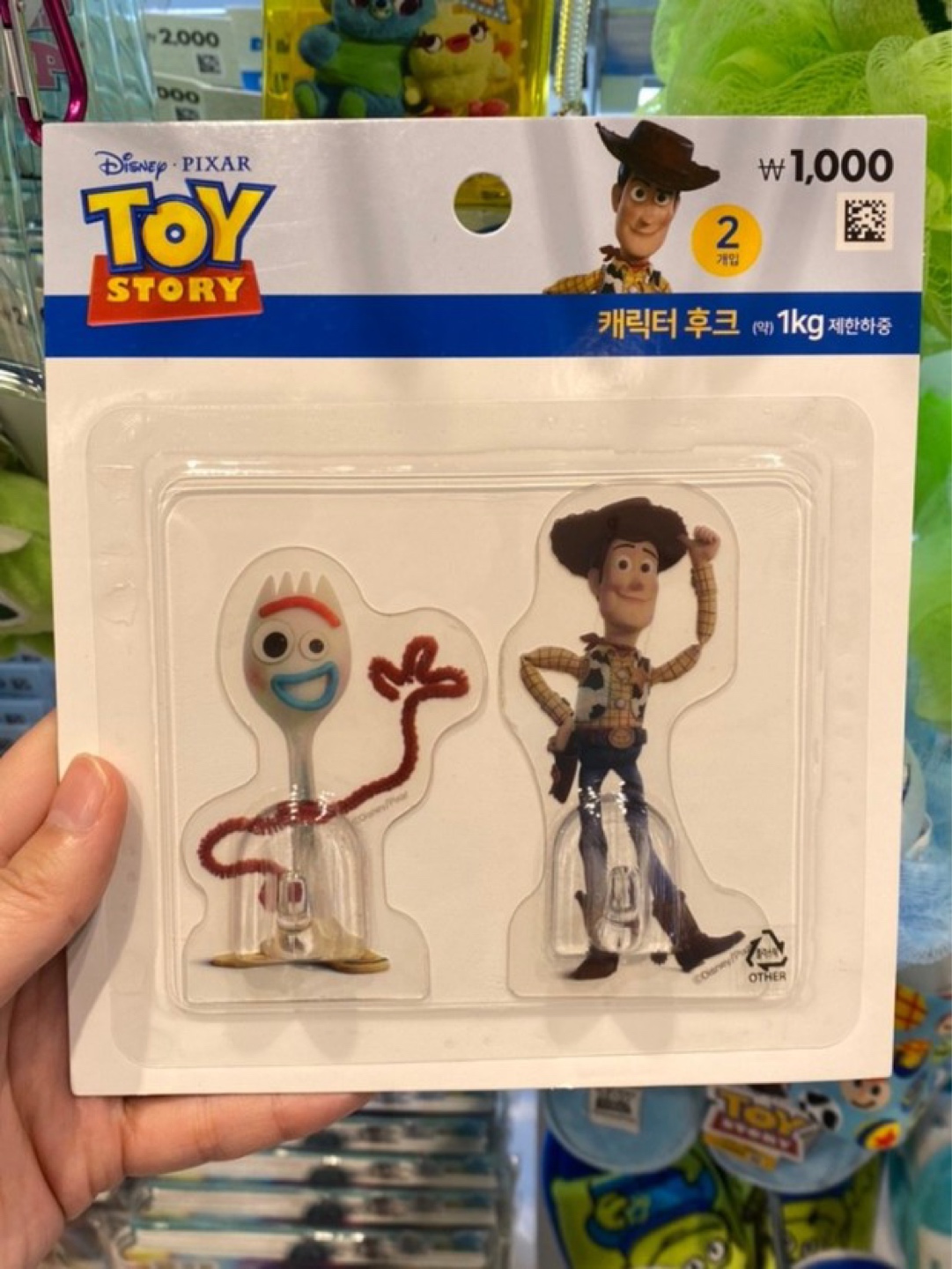 구해요!!!!!!