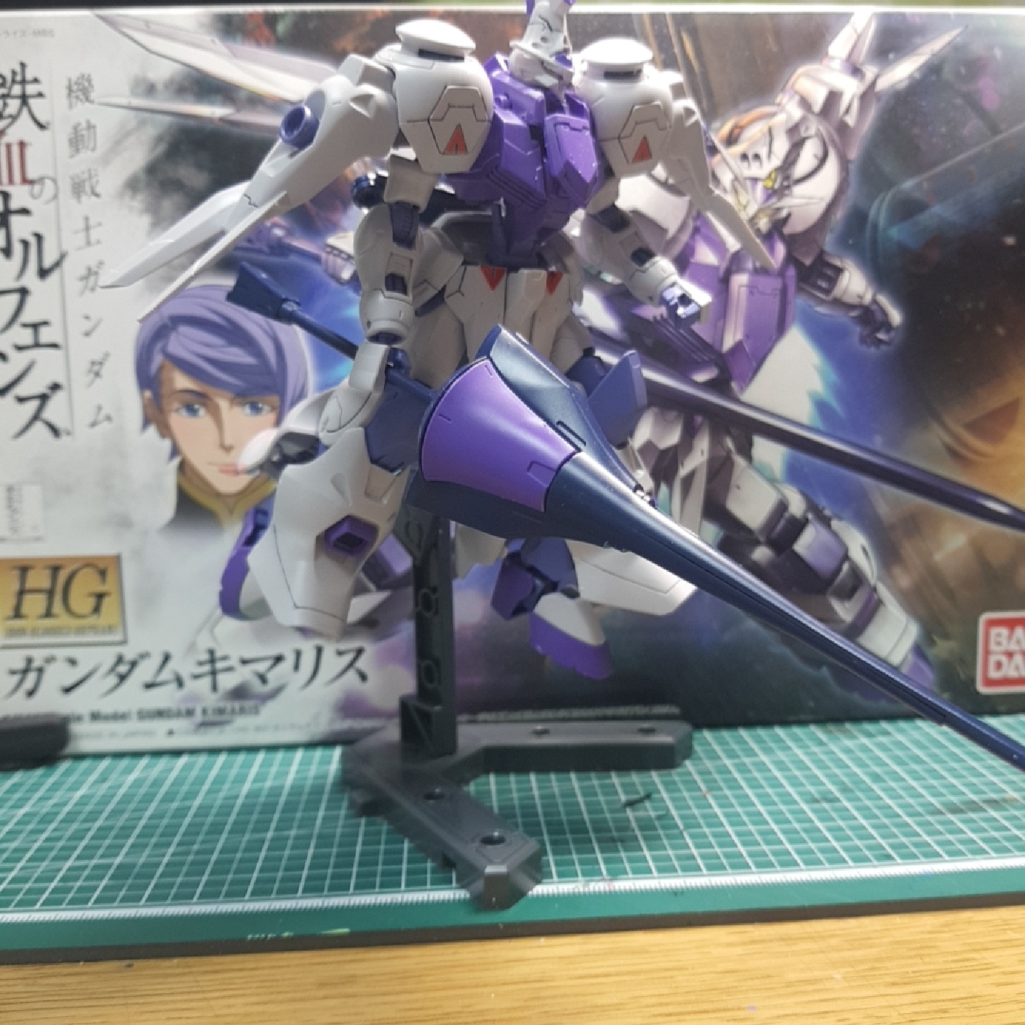 HG 키마리스 건담