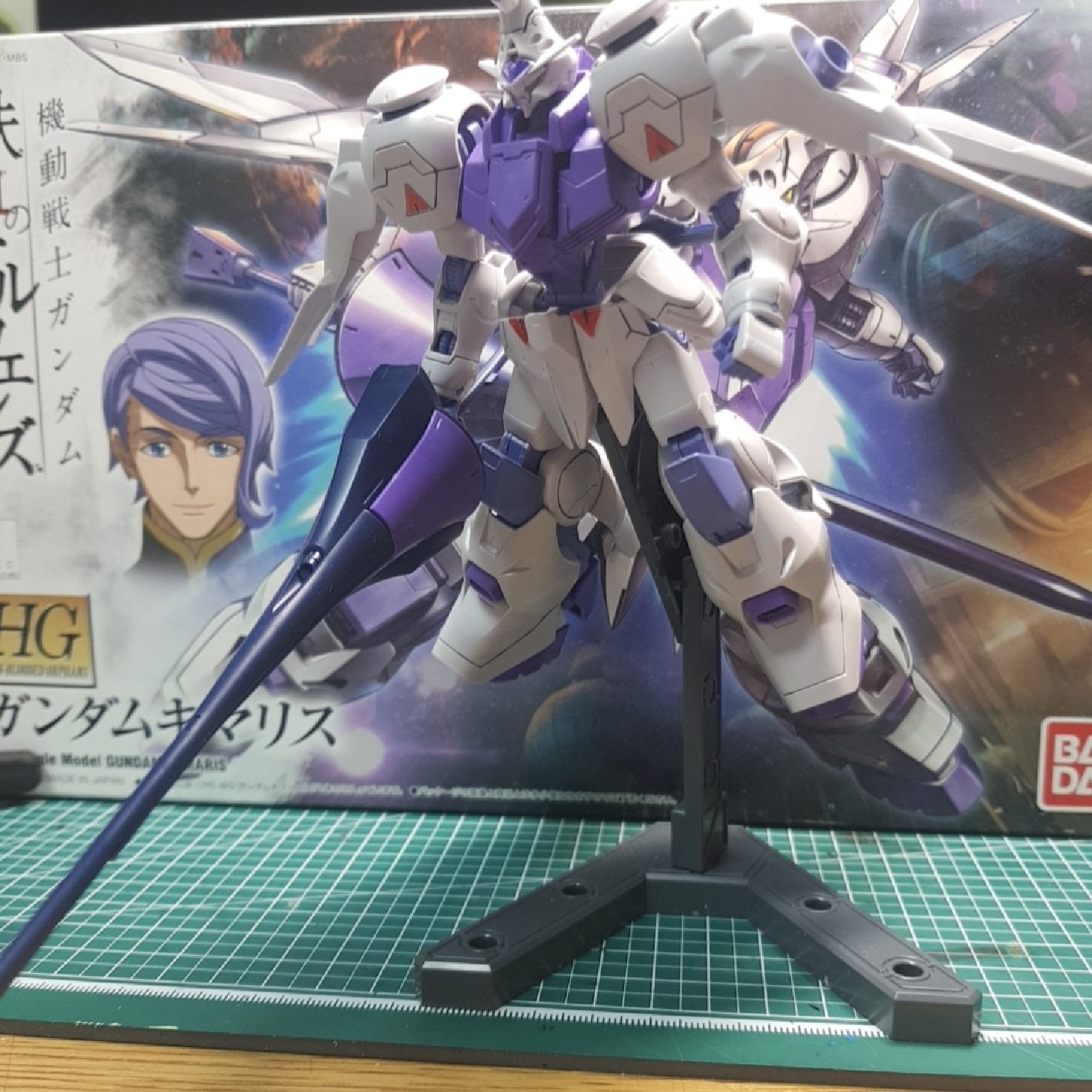 HG 키마리스 건담