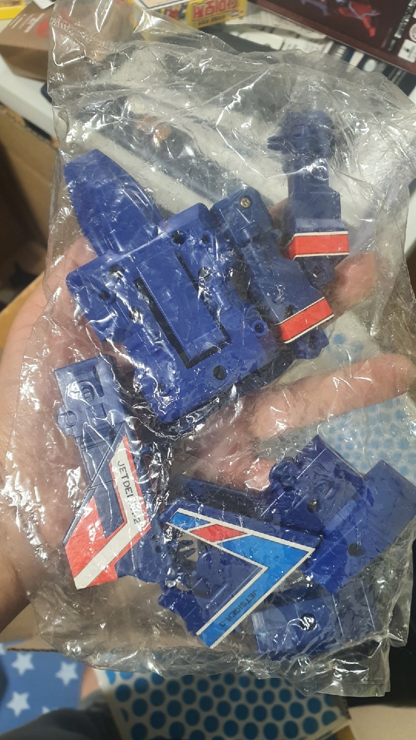 후뢰시킹! 완구