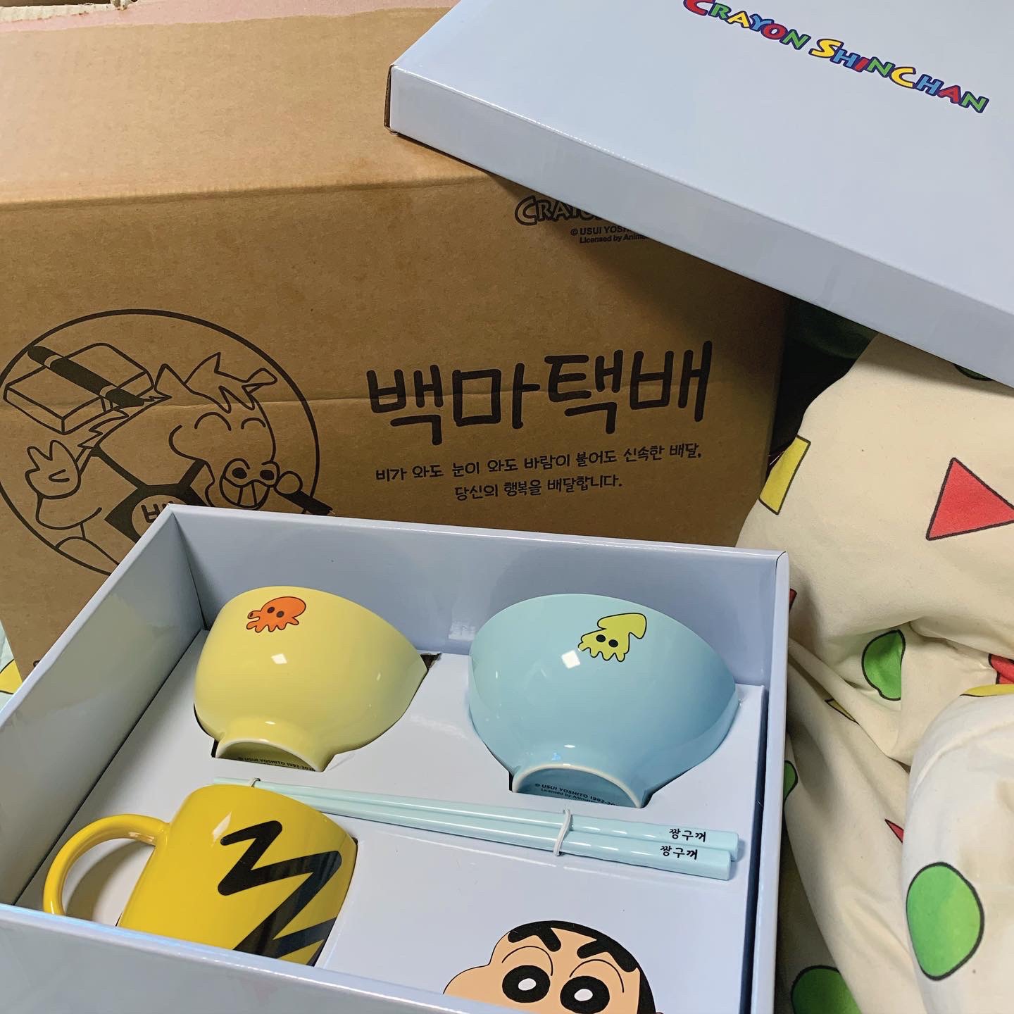 💙 짱구식기세트 💙