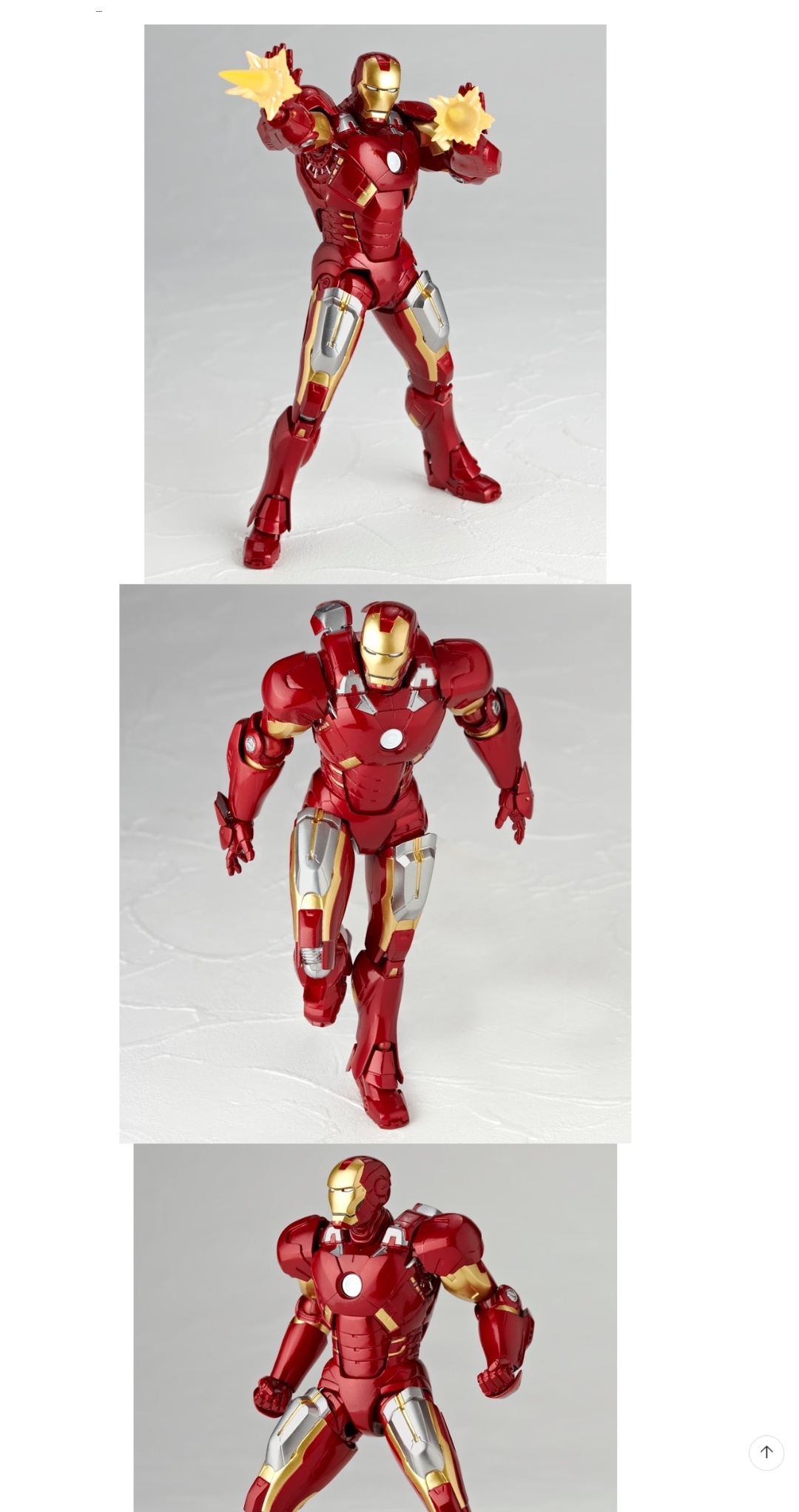 레가시오브리볼텍] LR-041 어벤져스 - 아이언맨 마크7 | 콜리(Colley)