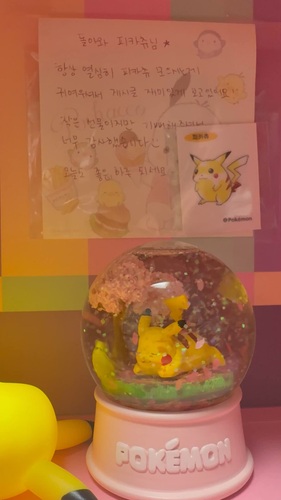콜리 유저가 올린 이미지