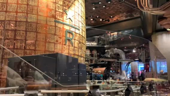 [STARBUCKS SHANGHAI]