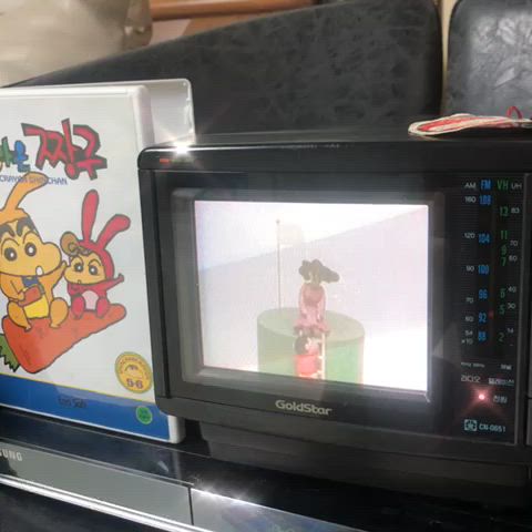 추억의 짱구 오프닝📺