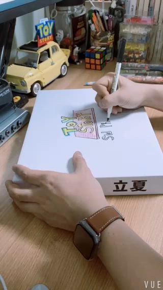 ☁️ 선물용 박스 케이스 제작 ☁️