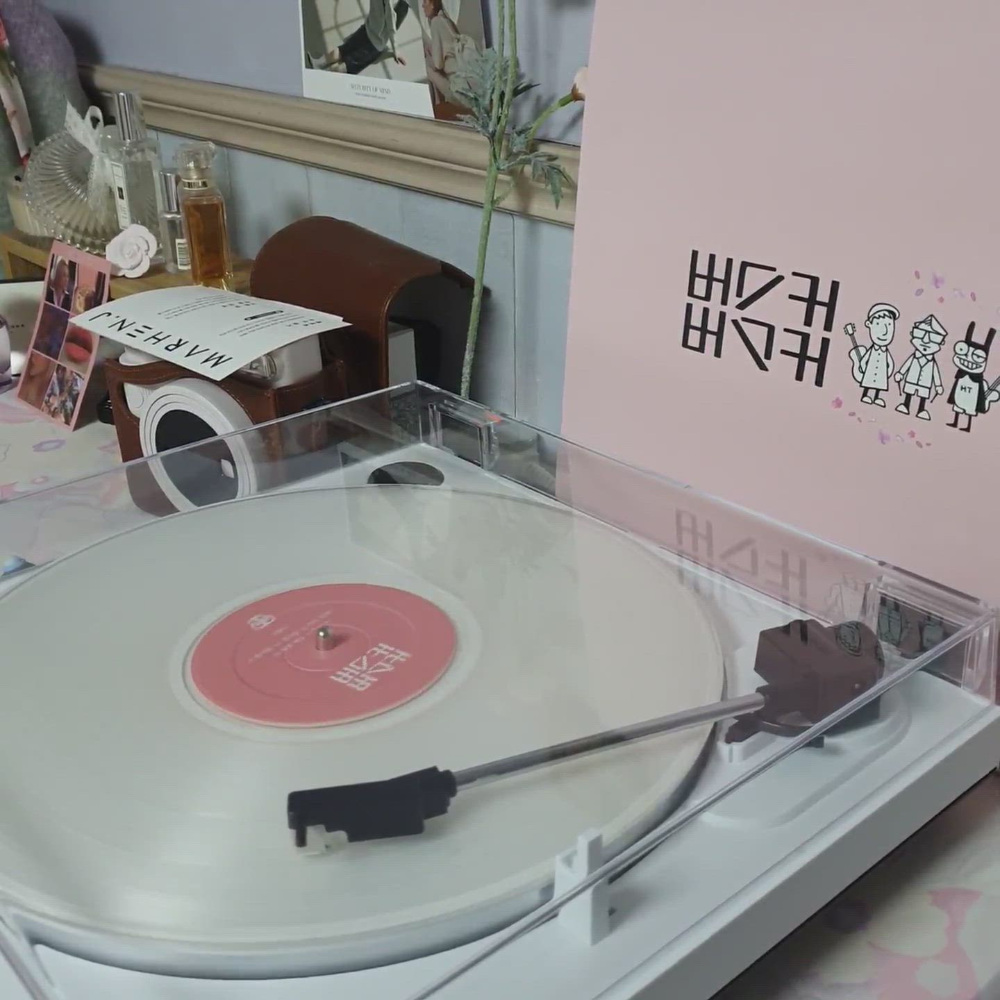 여수밤바다