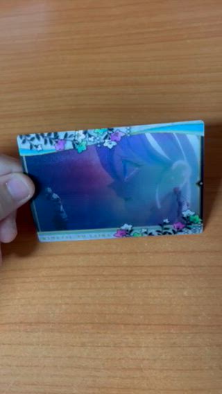 귀칼 초코볼 카드 1