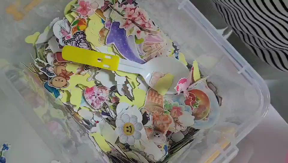 인컷 스쿱마켓