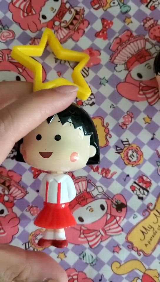 마루코 해피밀 4