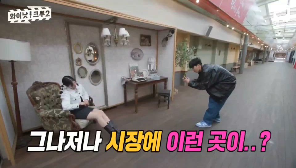 매장에 권은비님 방문