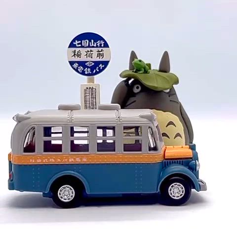 우와 ! 버스가 도착했어요 ! (。・。・)ﾉﾞ